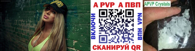 цены наркотик  Тюкалинск  OMG ТОР  Альфа ПВП крисы CK 