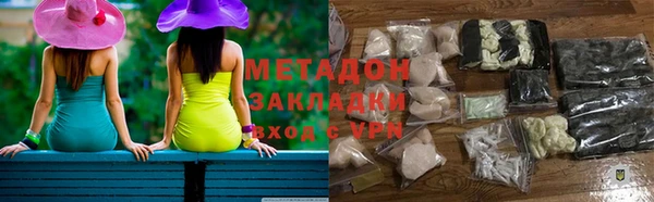 скорость mdpv Нягань