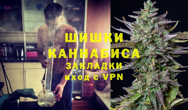 скорость mdpv Нягань