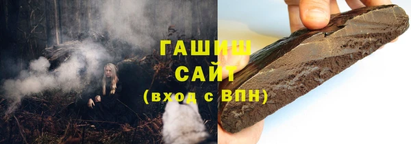 mdpv Нязепетровск