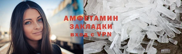 скорость mdpv Нягань