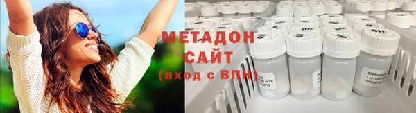 mdpv Нязепетровск