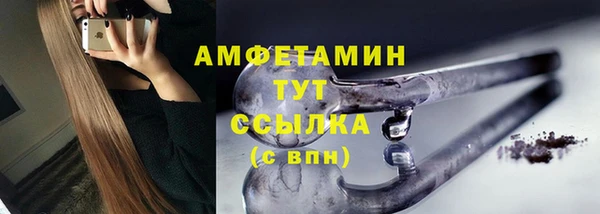 mdpv Нязепетровск