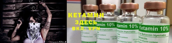 PSILOCYBIN Няндома