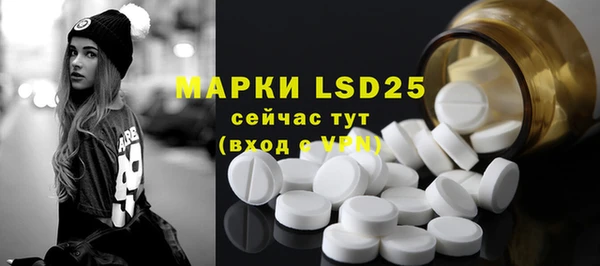 mdpv Нязепетровск
