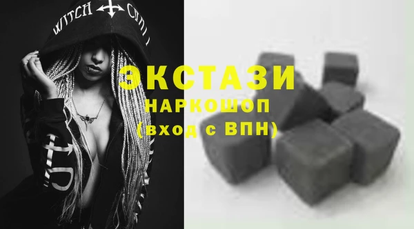 PSILOCYBIN Няндома