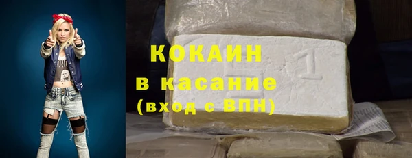 скорость mdpv Нягань