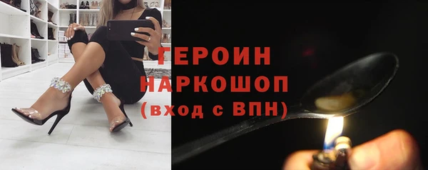 mdpv Нязепетровск