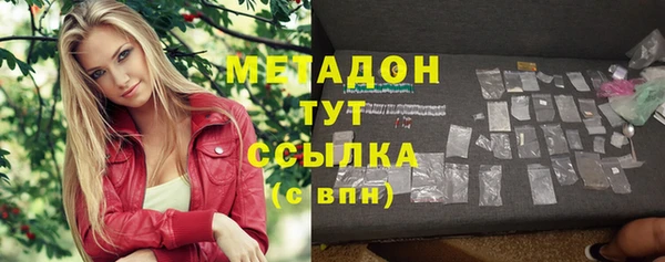 скорость mdpv Нягань