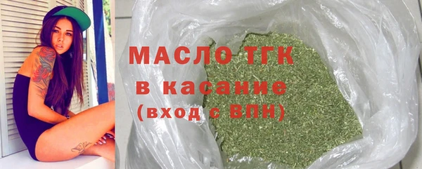 mdpv Нязепетровск