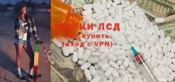 скорость mdpv Нягань
