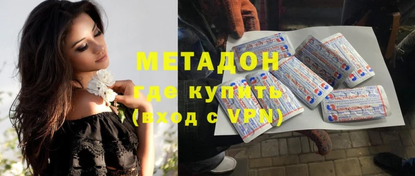 скорость mdpv Нягань