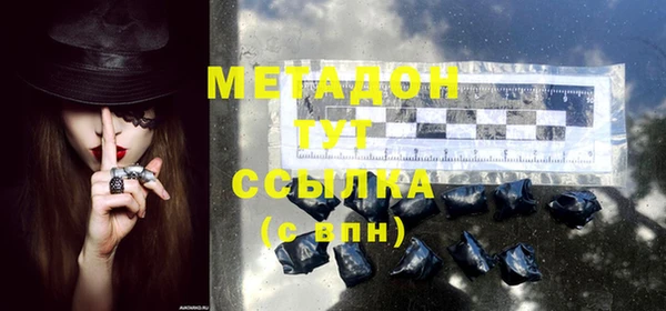 PSILOCYBIN Няндома
