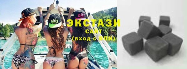 MDMA Ветлуга